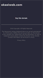 Mobile Screenshot of ekasiweb.com